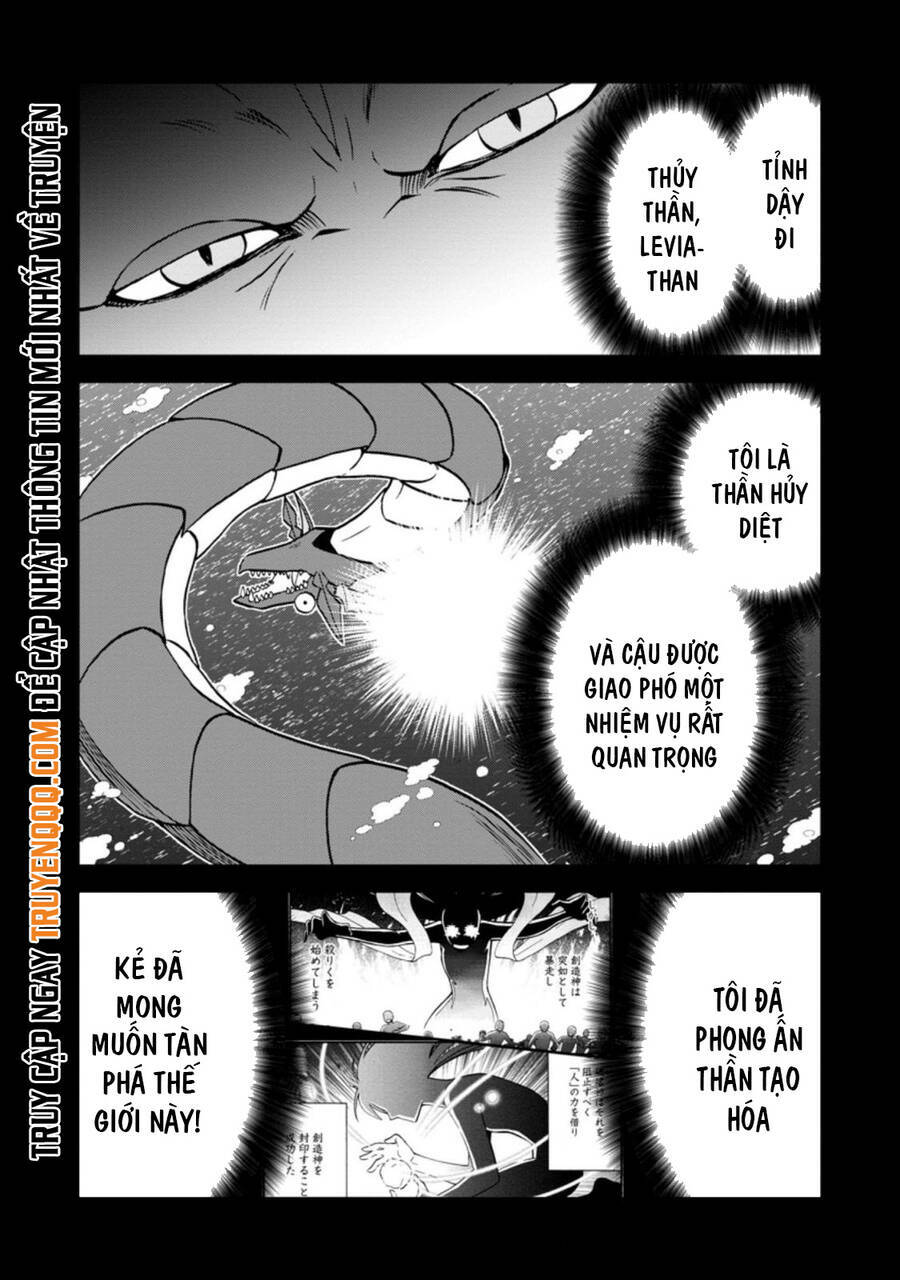 Isekai Shoukan Wa Nidome Desu: Chapter 37.3