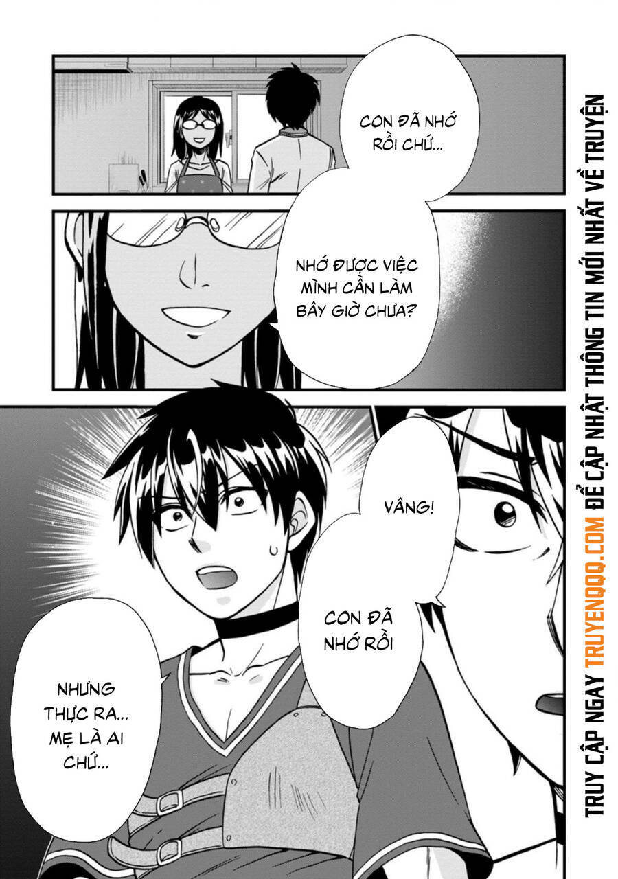 Isekai Shoukan Wa Nidome Desu: Chapter 37.3