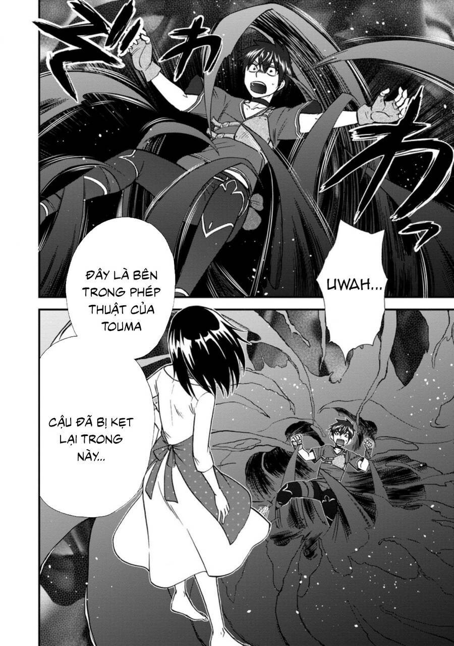 Isekai Shoukan Wa Nidome Desu: Chapter 37.3