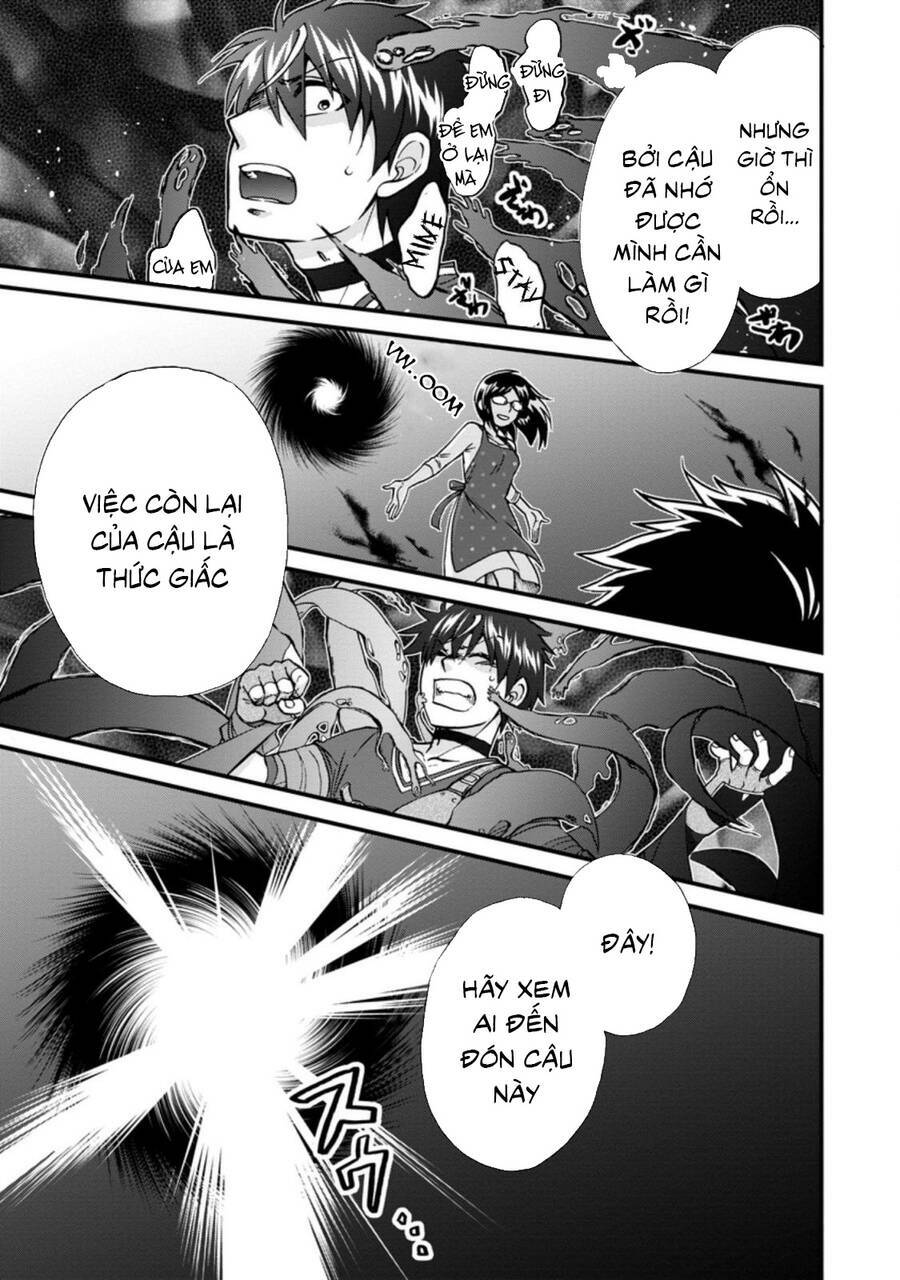 Isekai Shoukan Wa Nidome Desu: Chapter 37.3