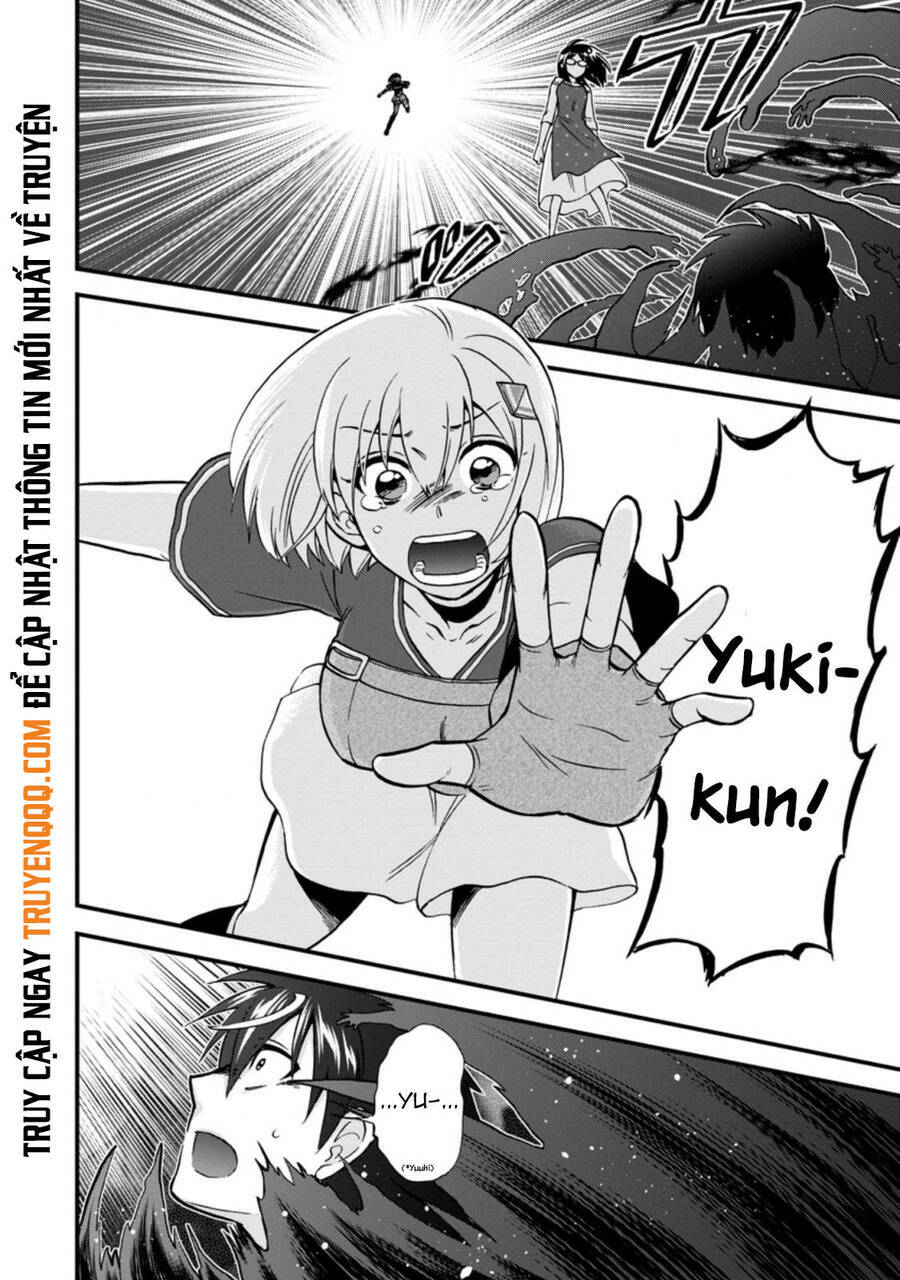 Isekai Shoukan Wa Nidome Desu: Chapter 37.3