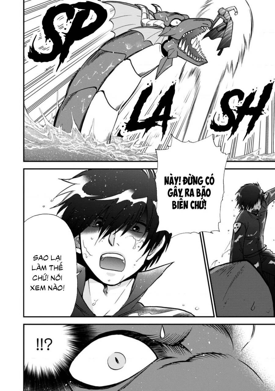 Isekai Shoukan Wa Nidome Desu: Chapter 37.4