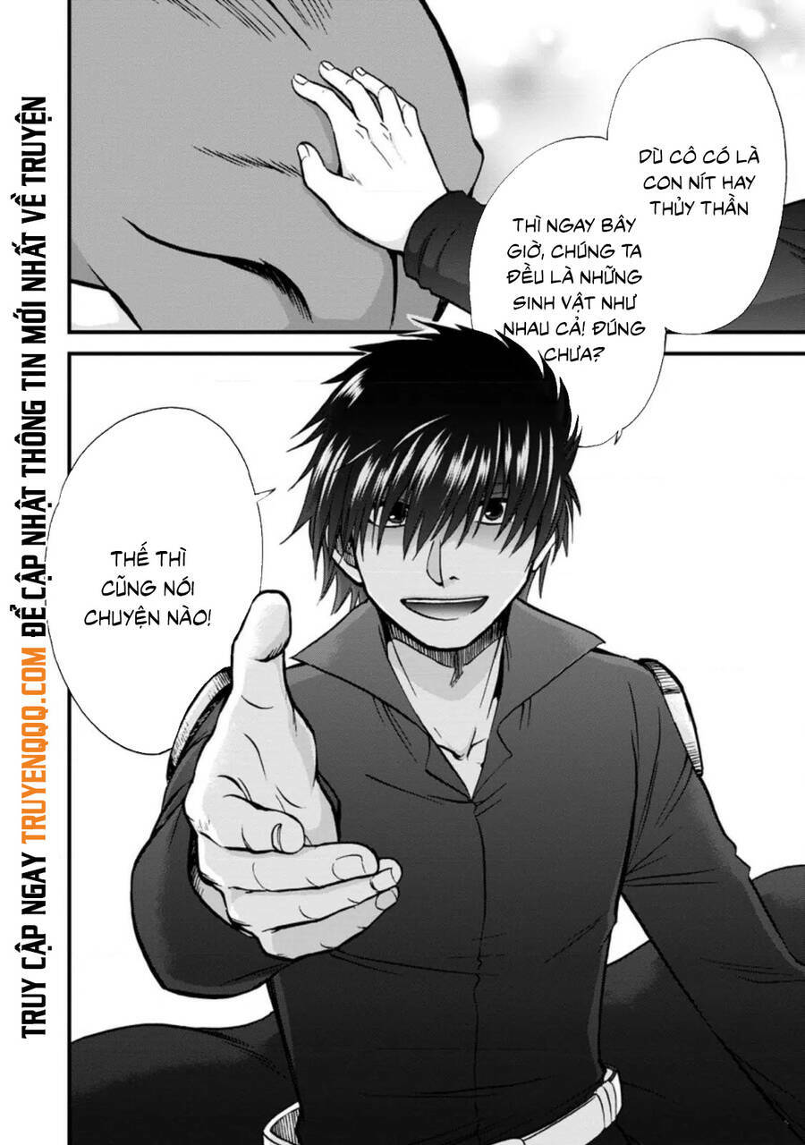 Isekai Shoukan Wa Nidome Desu: Chapter 37.4
