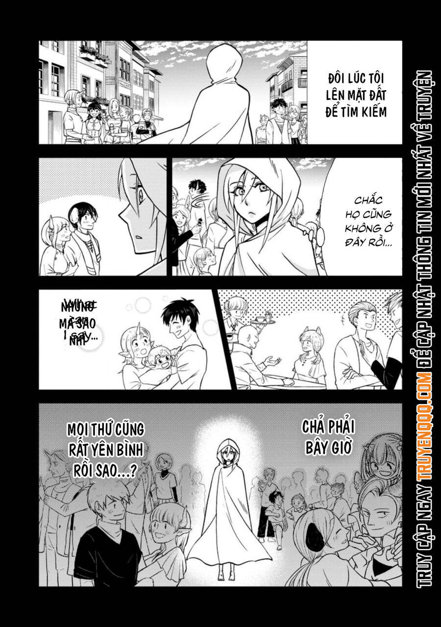 Isekai Shoukan Wa Nidome Desu: Chapter 37.4