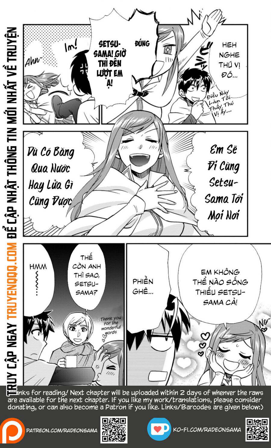 Isekai Shoukan Wa Nidome Desu: Chapter 37