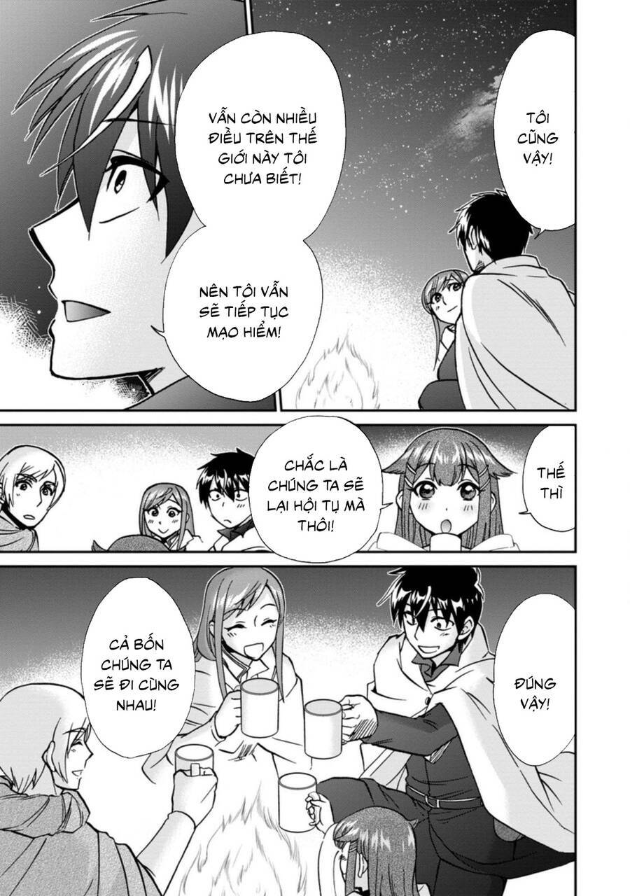Isekai Shoukan Wa Nidome Desu: Chapter 37