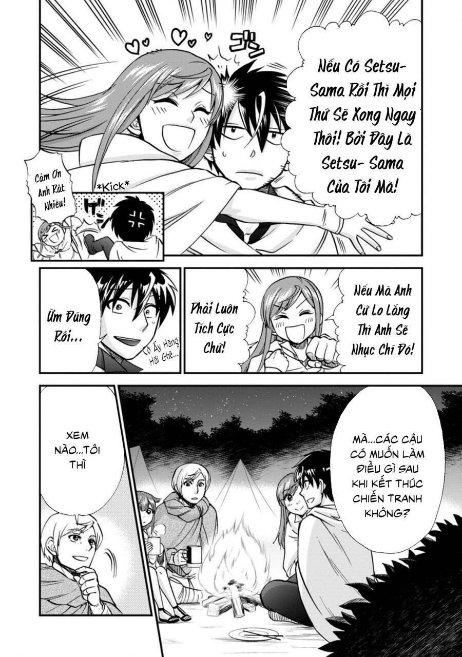 Isekai Shoukan Wa Nidome Desu: Chapter 37