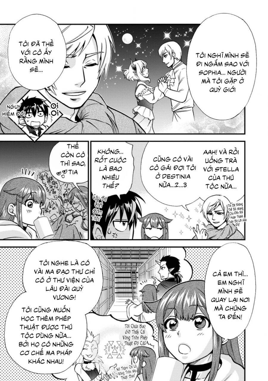 Isekai Shoukan Wa Nidome Desu: Chapter 37