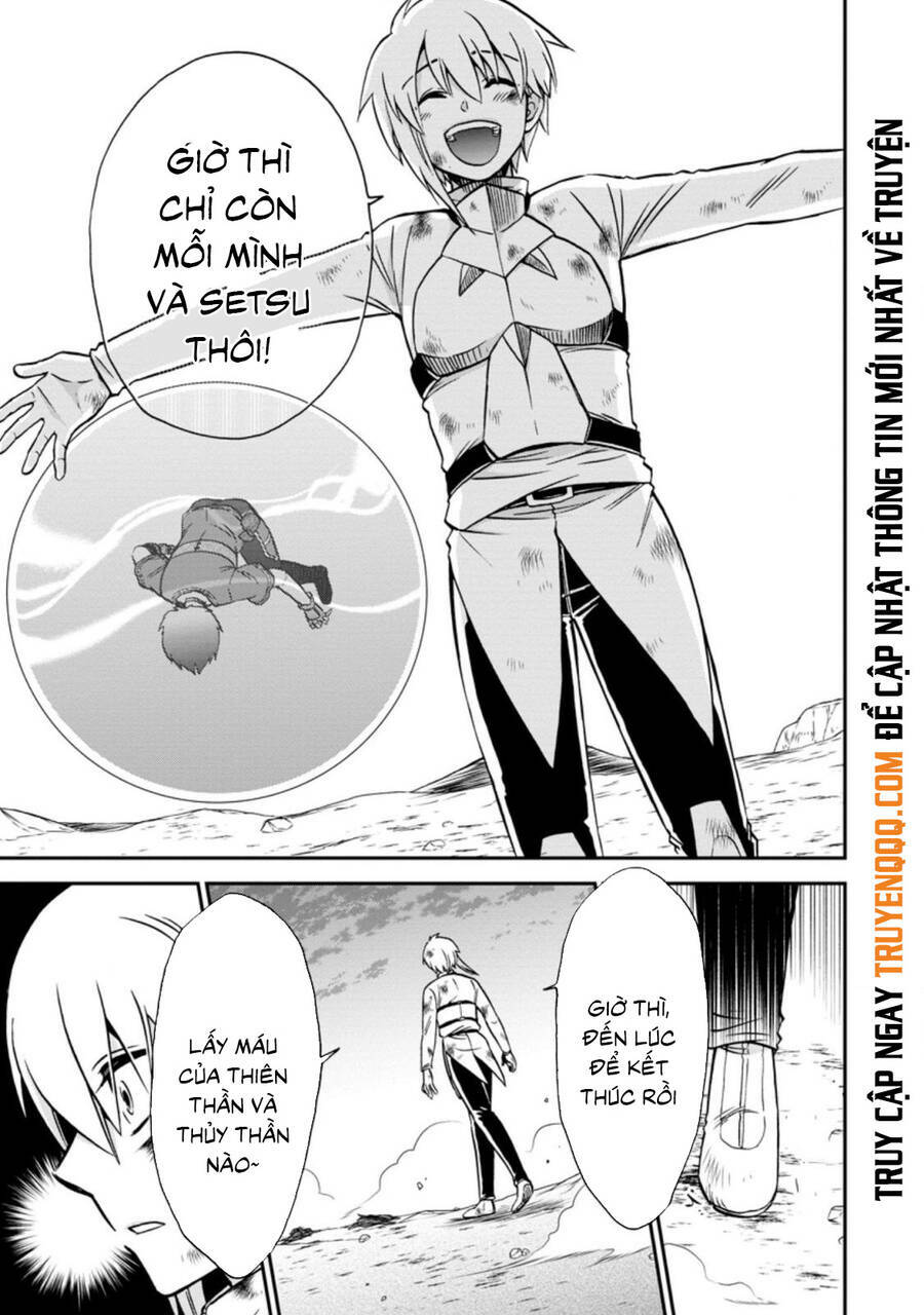 Isekai Shoukan Wa Nidome Desu: Chapter 38.1
