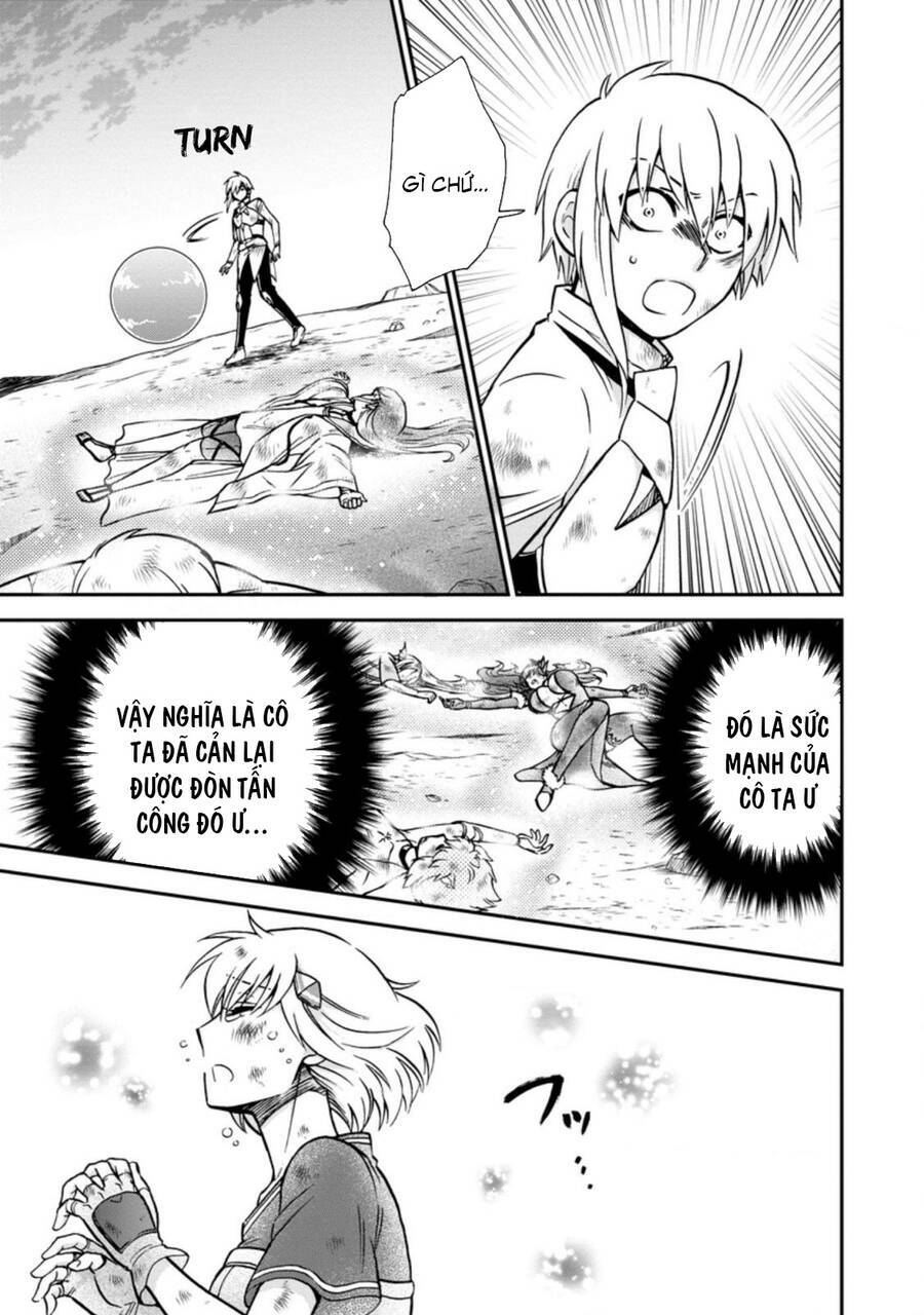 Isekai Shoukan Wa Nidome Desu: Chapter 38.1