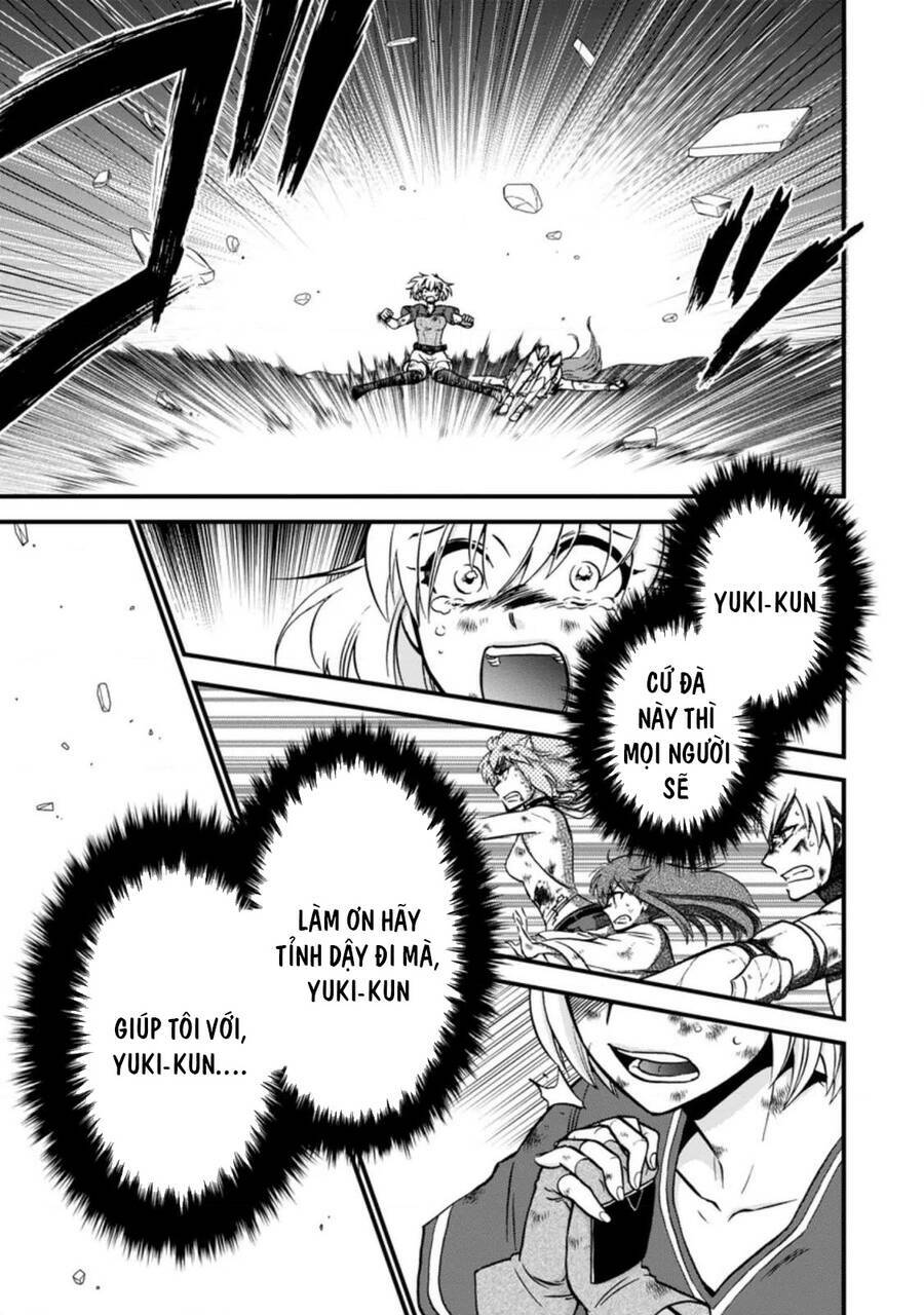 Isekai Shoukan Wa Nidome Desu: Chapter 38.1