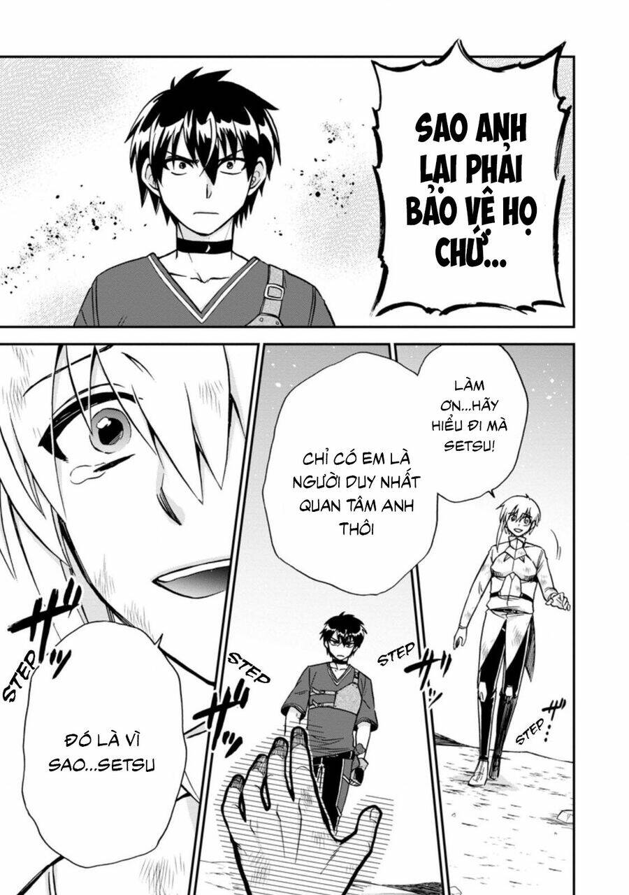 Isekai Shoukan Wa Nidome Desu: Chapter 38.2
