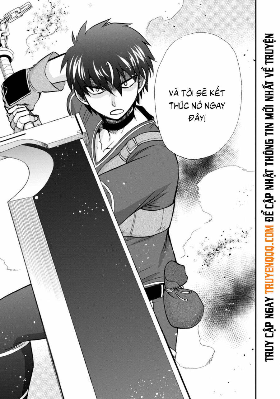 Isekai Shoukan Wa Nidome Desu: Chapter 38.2