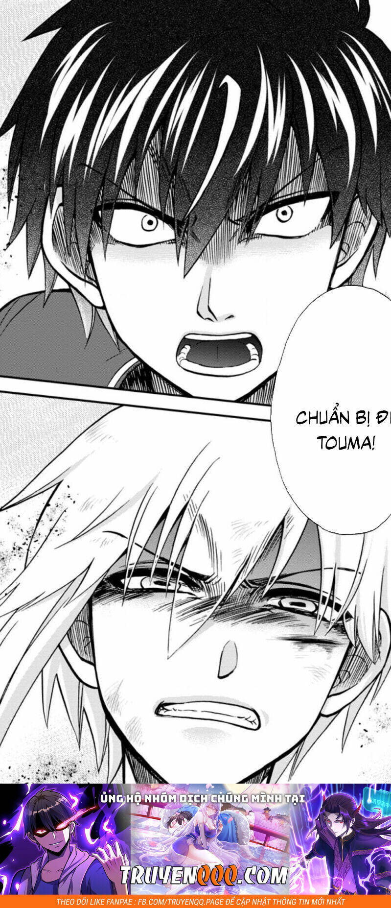 Isekai Shoukan Wa Nidome Desu: Chapter 38.2