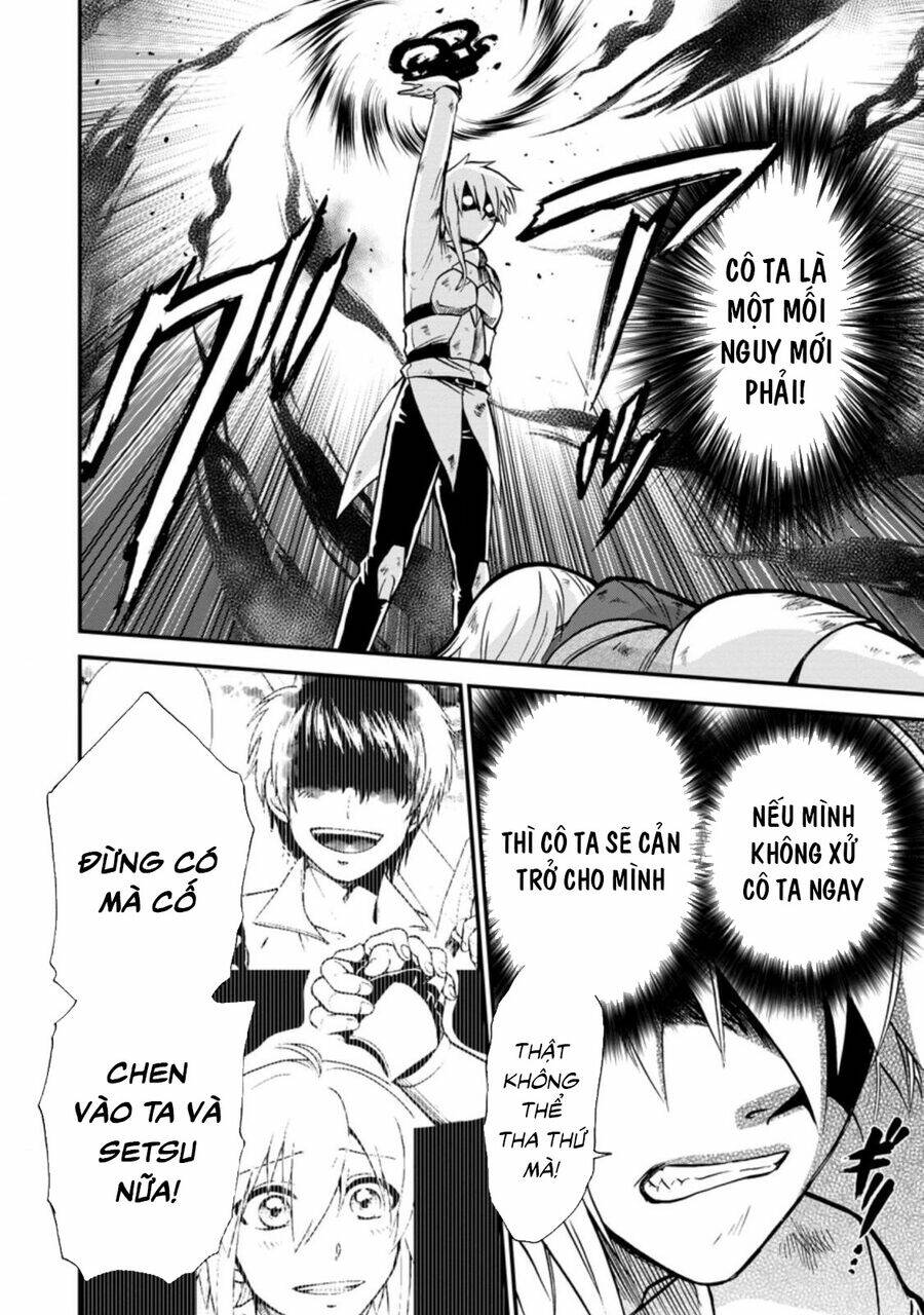 Isekai Shoukan Wa Nidome Desu: Chapter 38.2