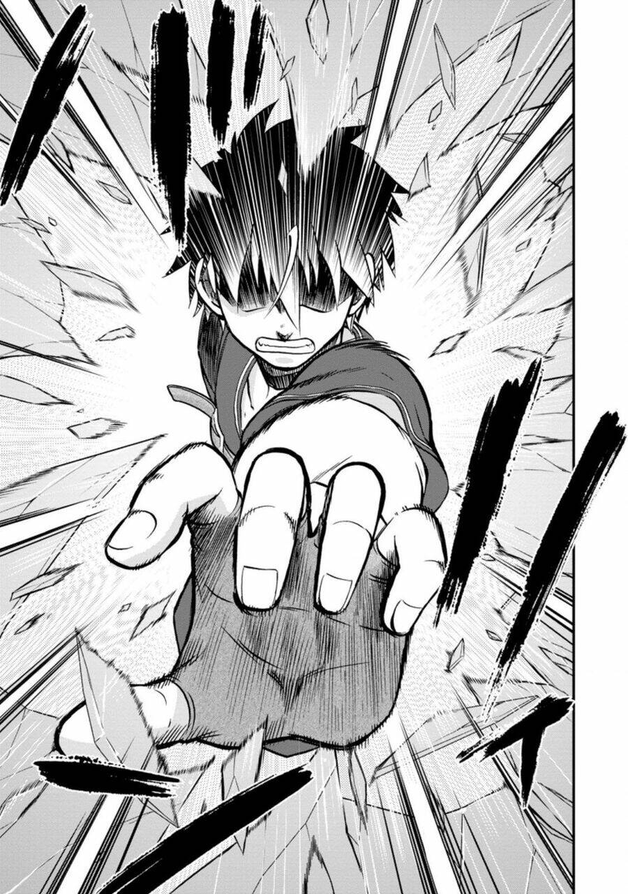 Isekai Shoukan Wa Nidome Desu: Chapter 38.2