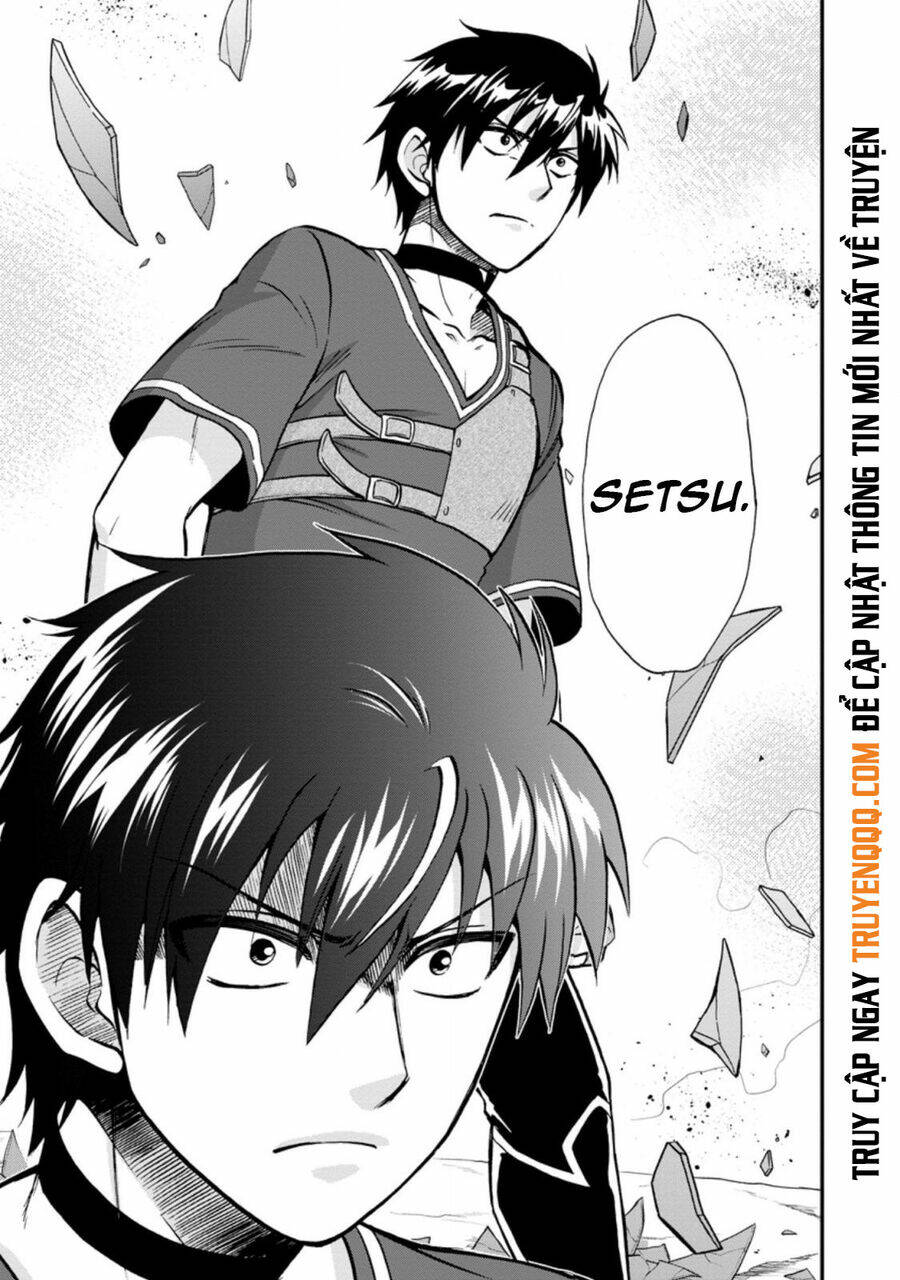 Isekai Shoukan Wa Nidome Desu: Chapter 38.2