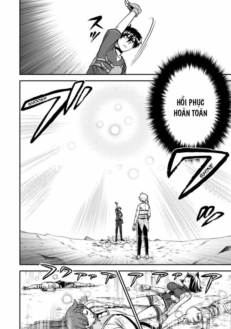 Isekai Shoukan Wa Nidome Desu: Chapter 38.2