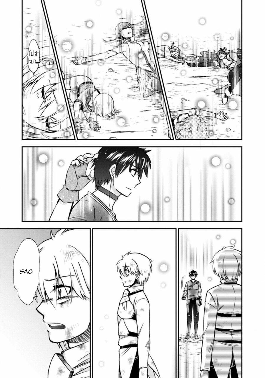 Isekai Shoukan Wa Nidome Desu: Chapter 38.2