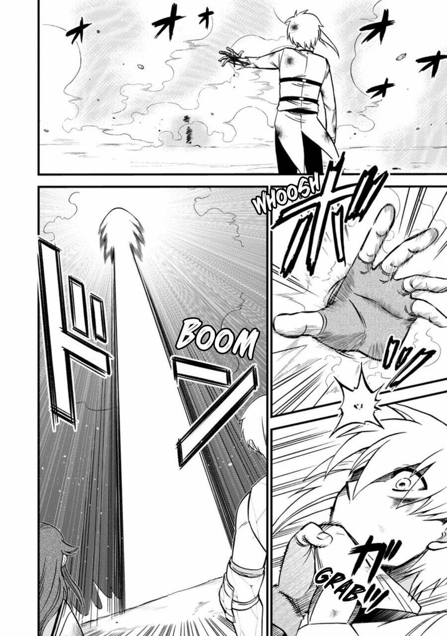 Isekai Shoukan Wa Nidome Desu: Chapter 39.2