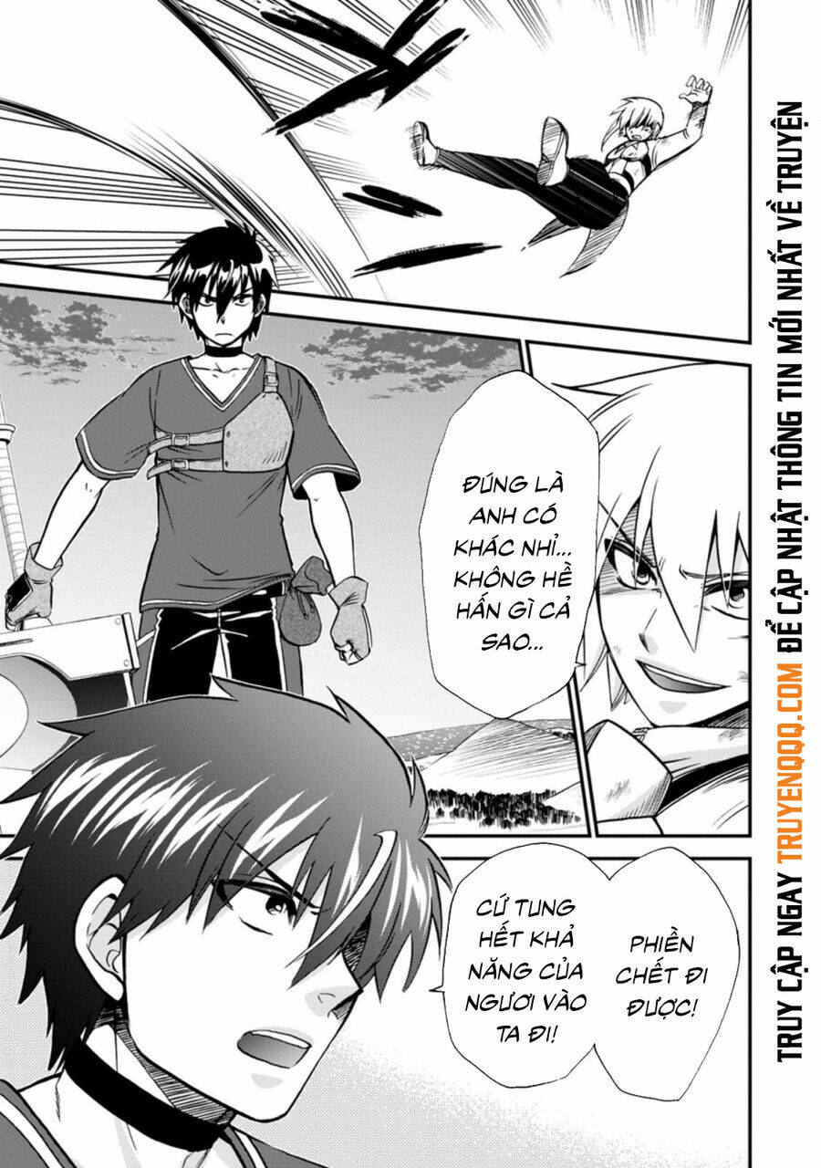 Isekai Shoukan Wa Nidome Desu: Chapter 39.2