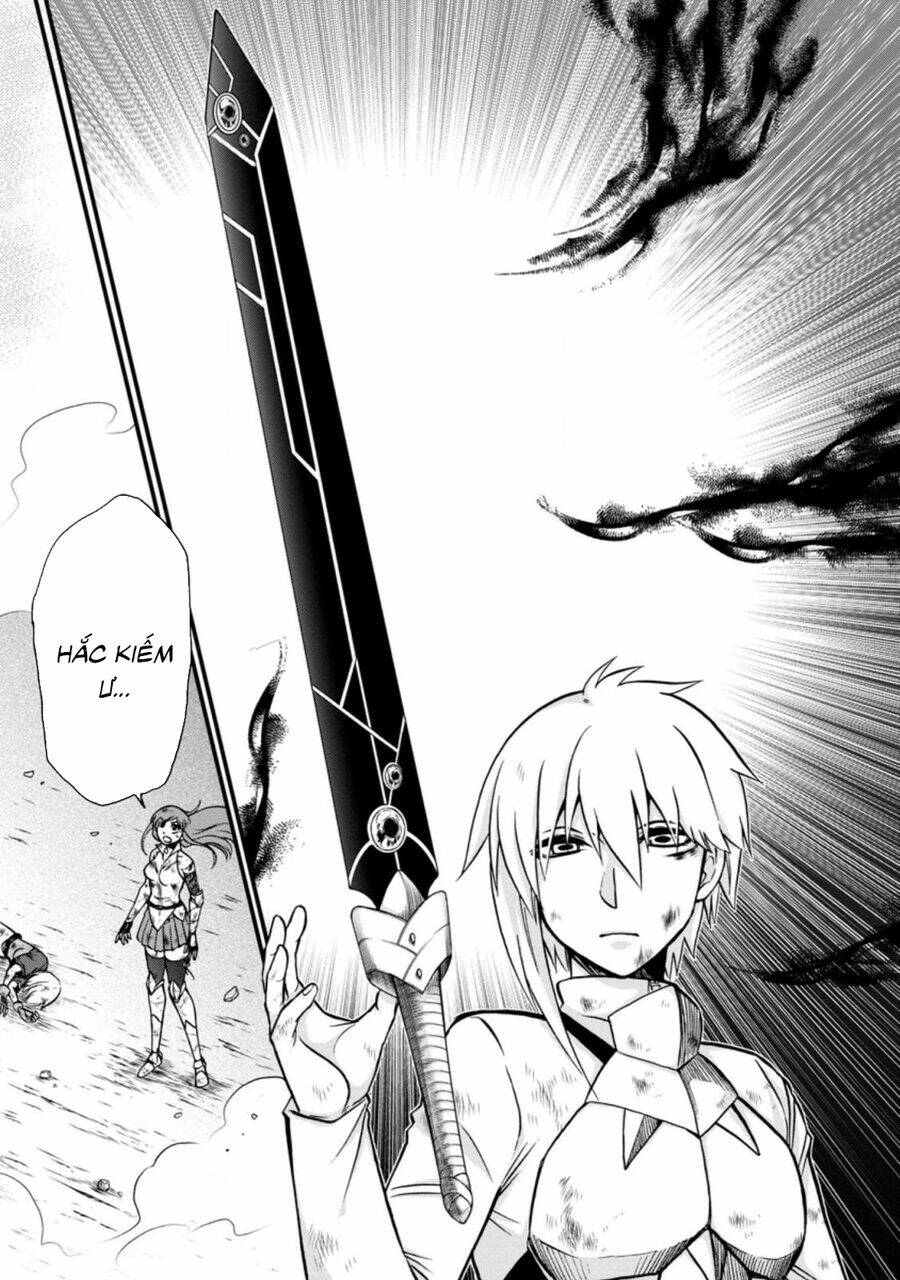 Isekai Shoukan Wa Nidome Desu: Chapter 39.2