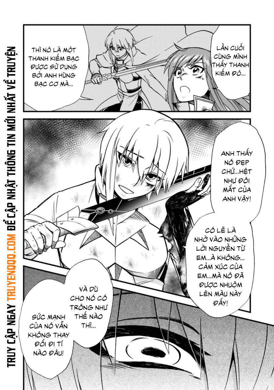 Isekai Shoukan Wa Nidome Desu: Chapter 39.2