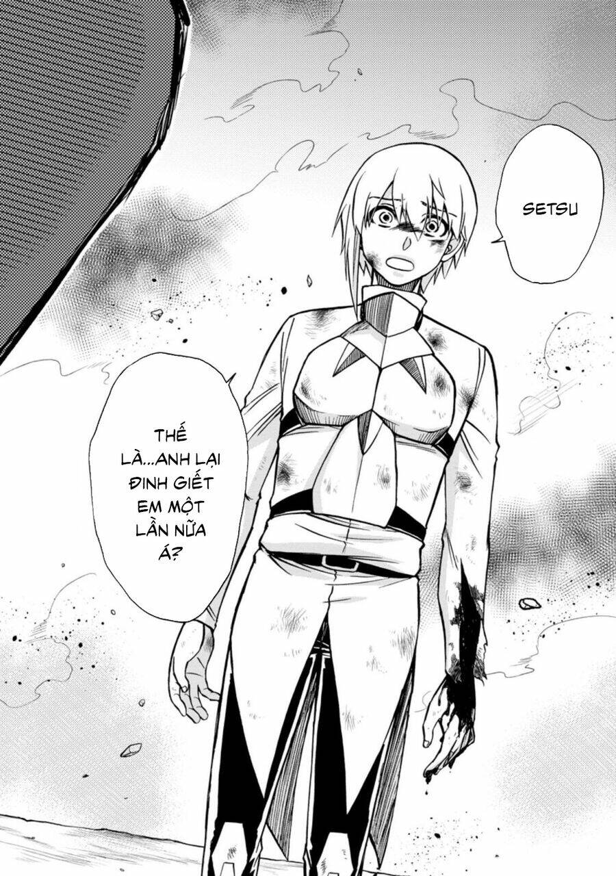 Isekai Shoukan Wa Nidome Desu: Chapter 39.2