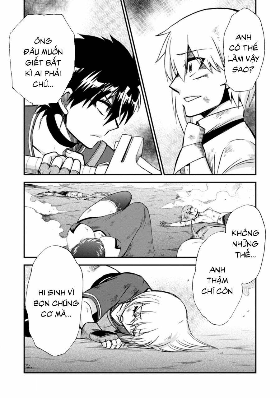 Isekai Shoukan Wa Nidome Desu: Chapter 39.2