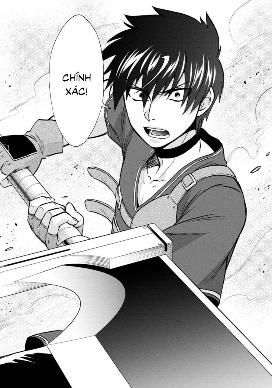 Isekai Shoukan Wa Nidome Desu: Chapter 39.2