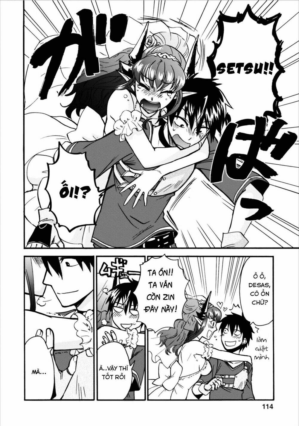 Isekai Shoukan Wa Nidome Desu: Chapter 4
