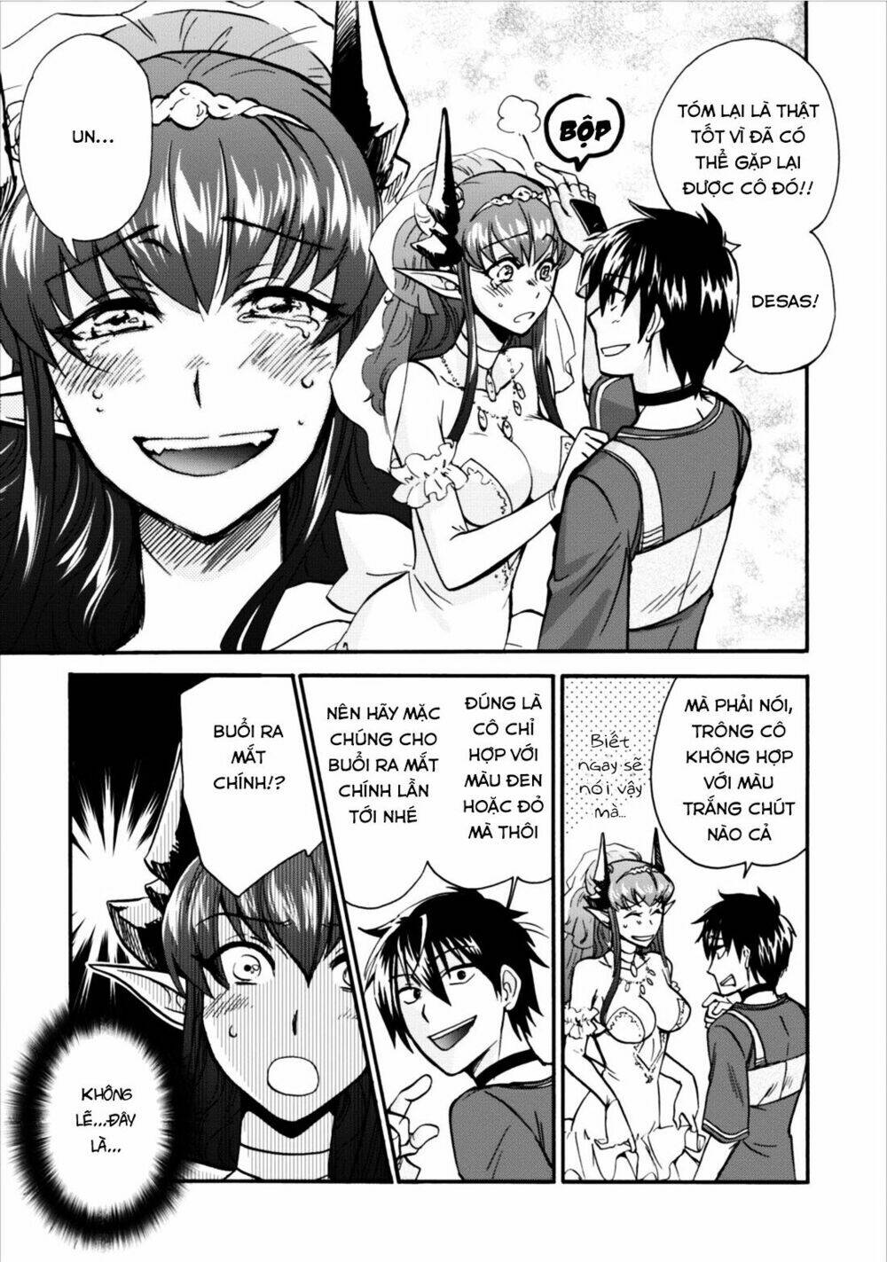 Isekai Shoukan Wa Nidome Desu: Chapter 4