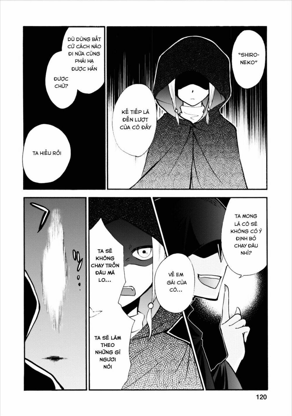 Isekai Shoukan Wa Nidome Desu: Chapter 4