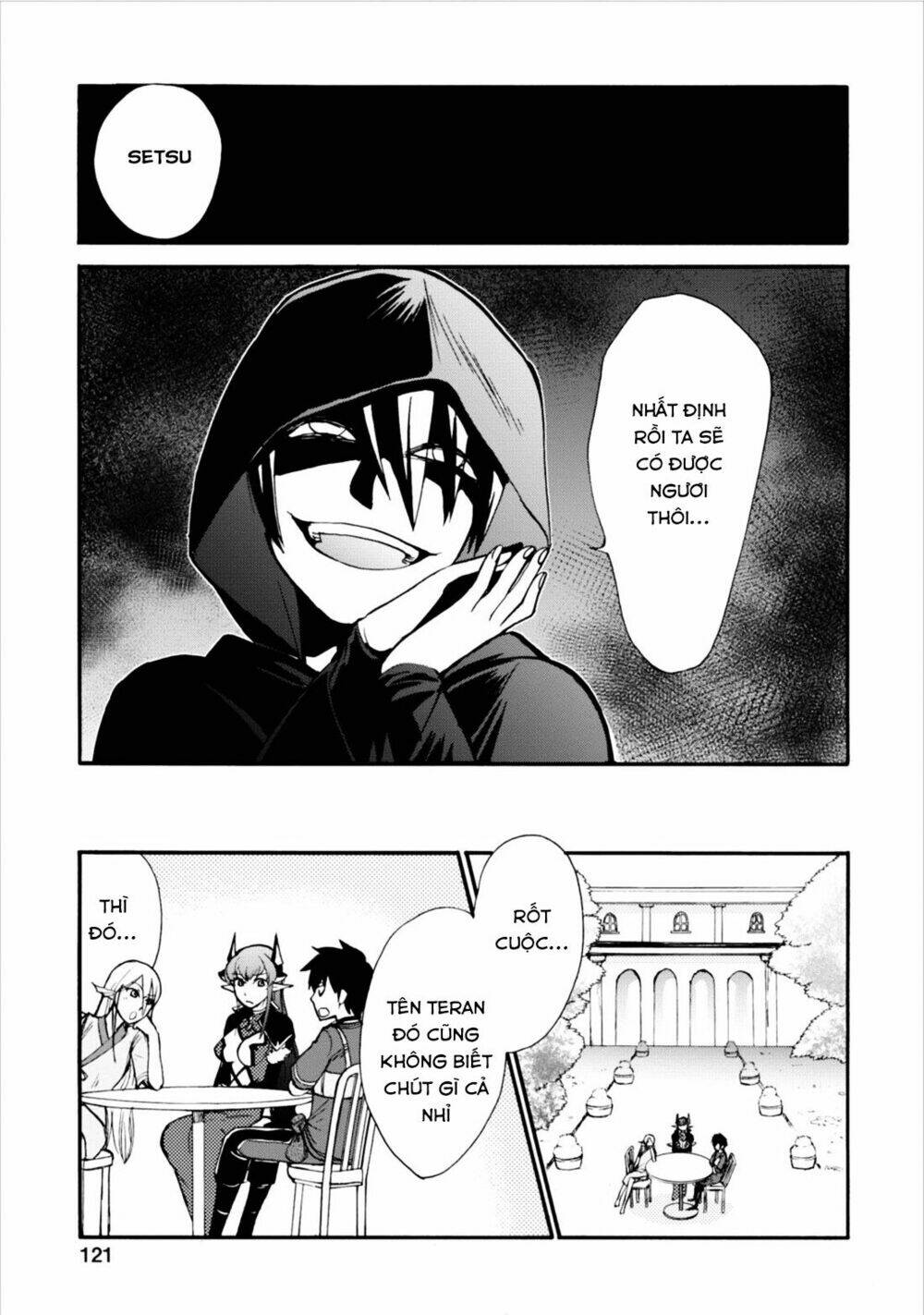 Isekai Shoukan Wa Nidome Desu: Chapter 4