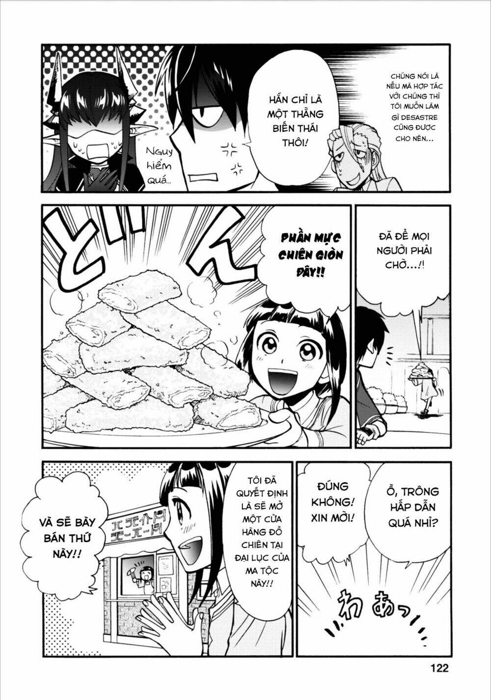 Isekai Shoukan Wa Nidome Desu: Chapter 4