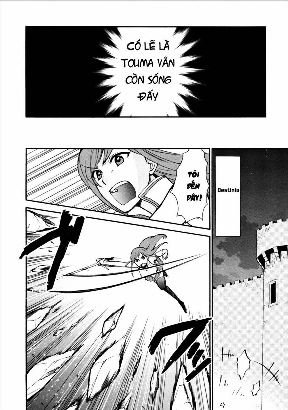 Isekai Shoukan Wa Nidome Desu: Chapter 4