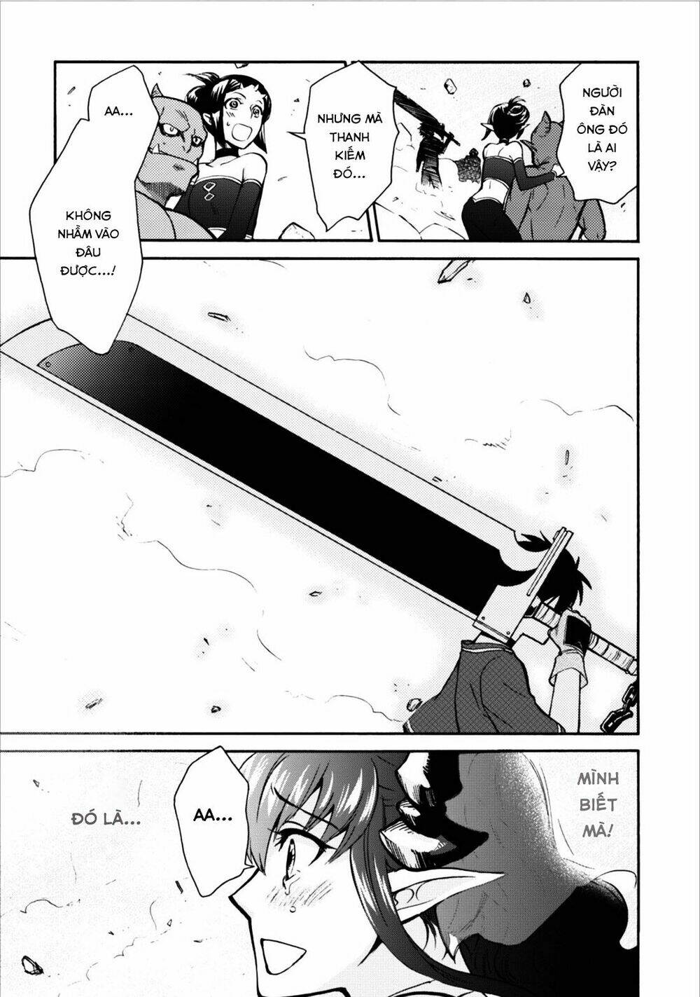 Isekai Shoukan Wa Nidome Desu: Chapter 4
