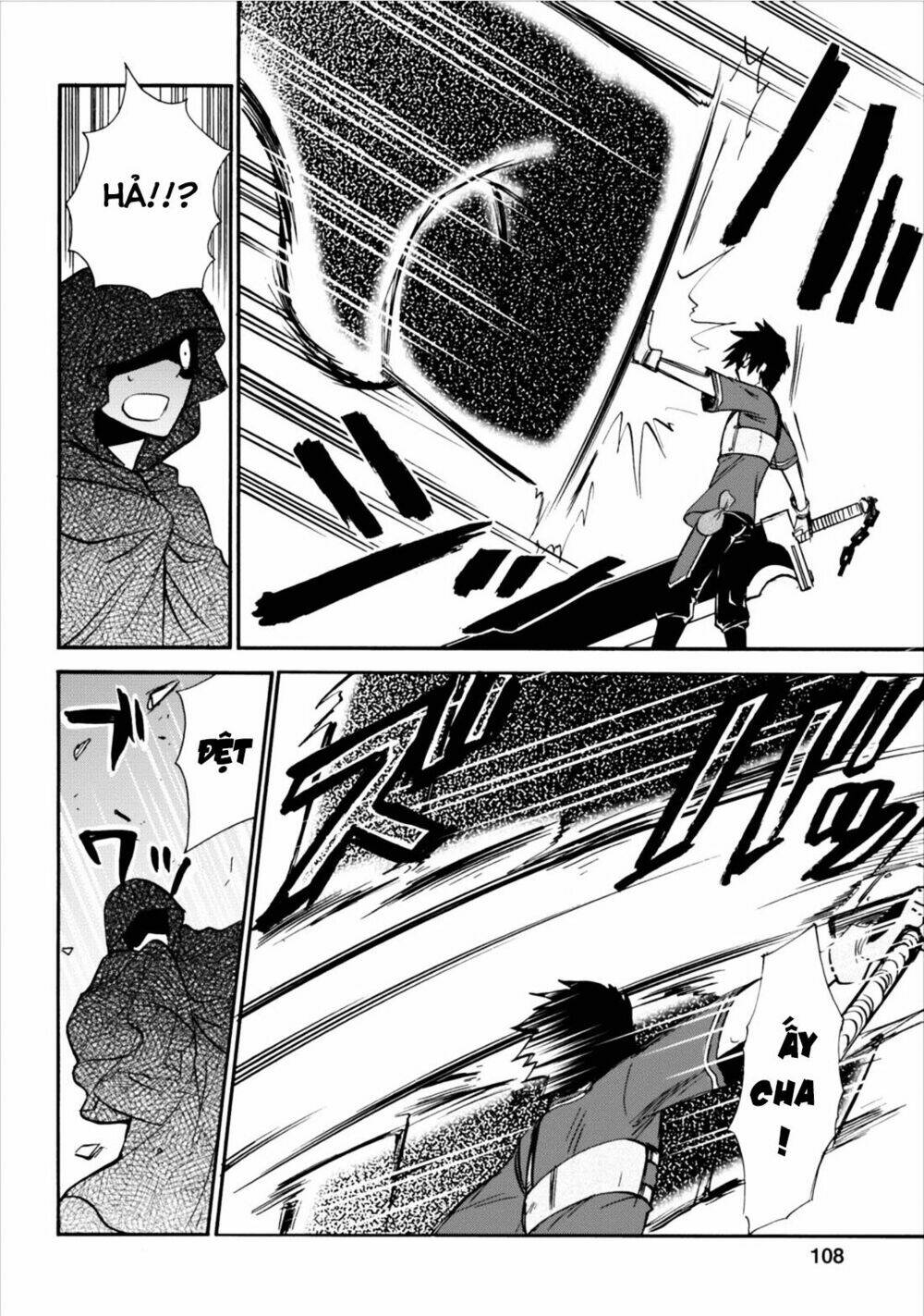 Isekai Shoukan Wa Nidome Desu: Chapter 4