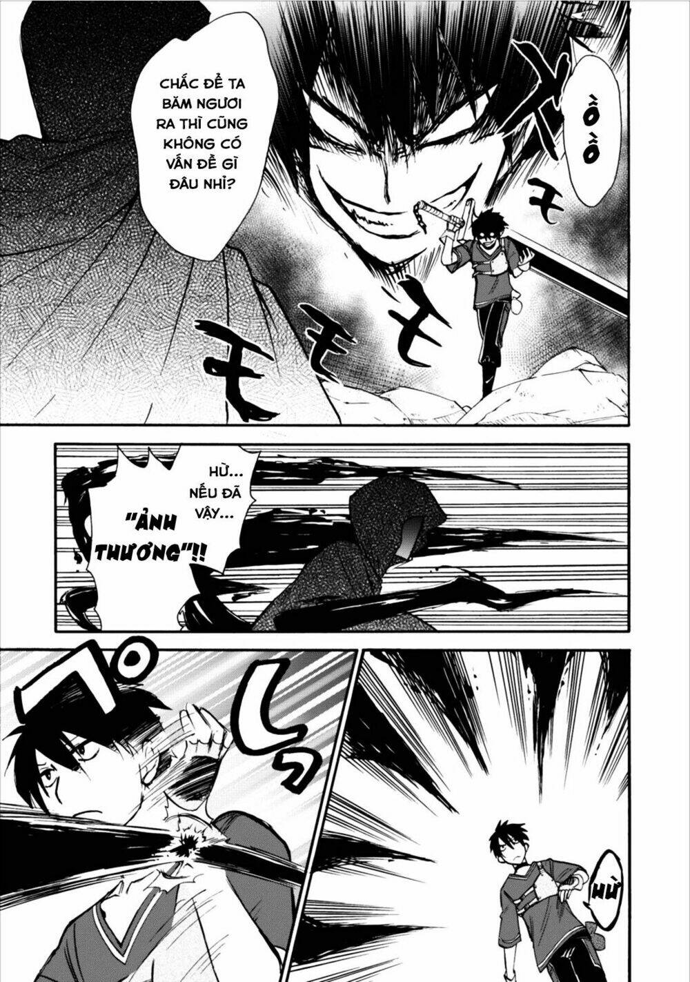 Isekai Shoukan Wa Nidome Desu: Chapter 4