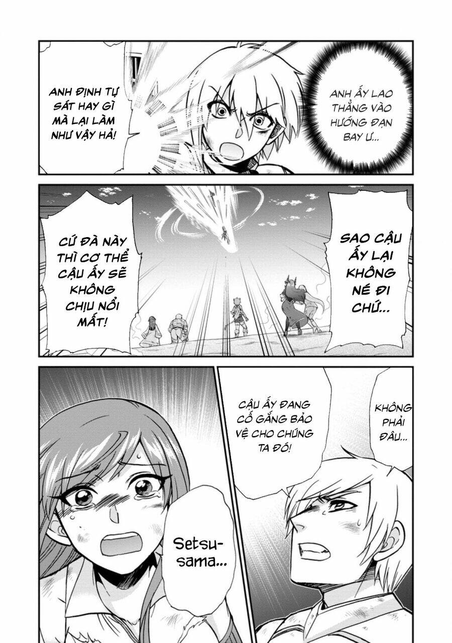Isekai Shoukan Wa Nidome Desu: Chapter 40.1