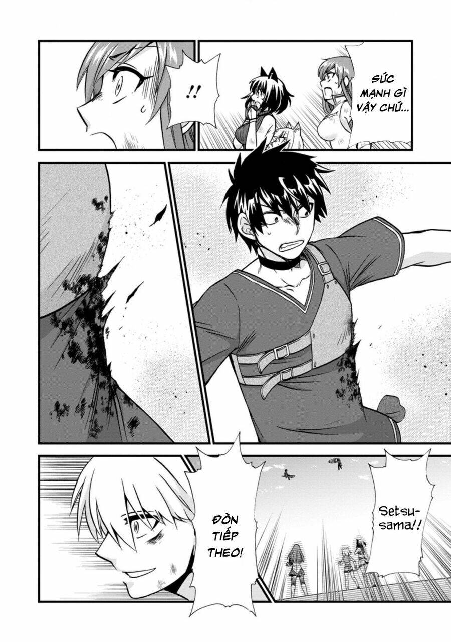 Isekai Shoukan Wa Nidome Desu: Chapter 40.1