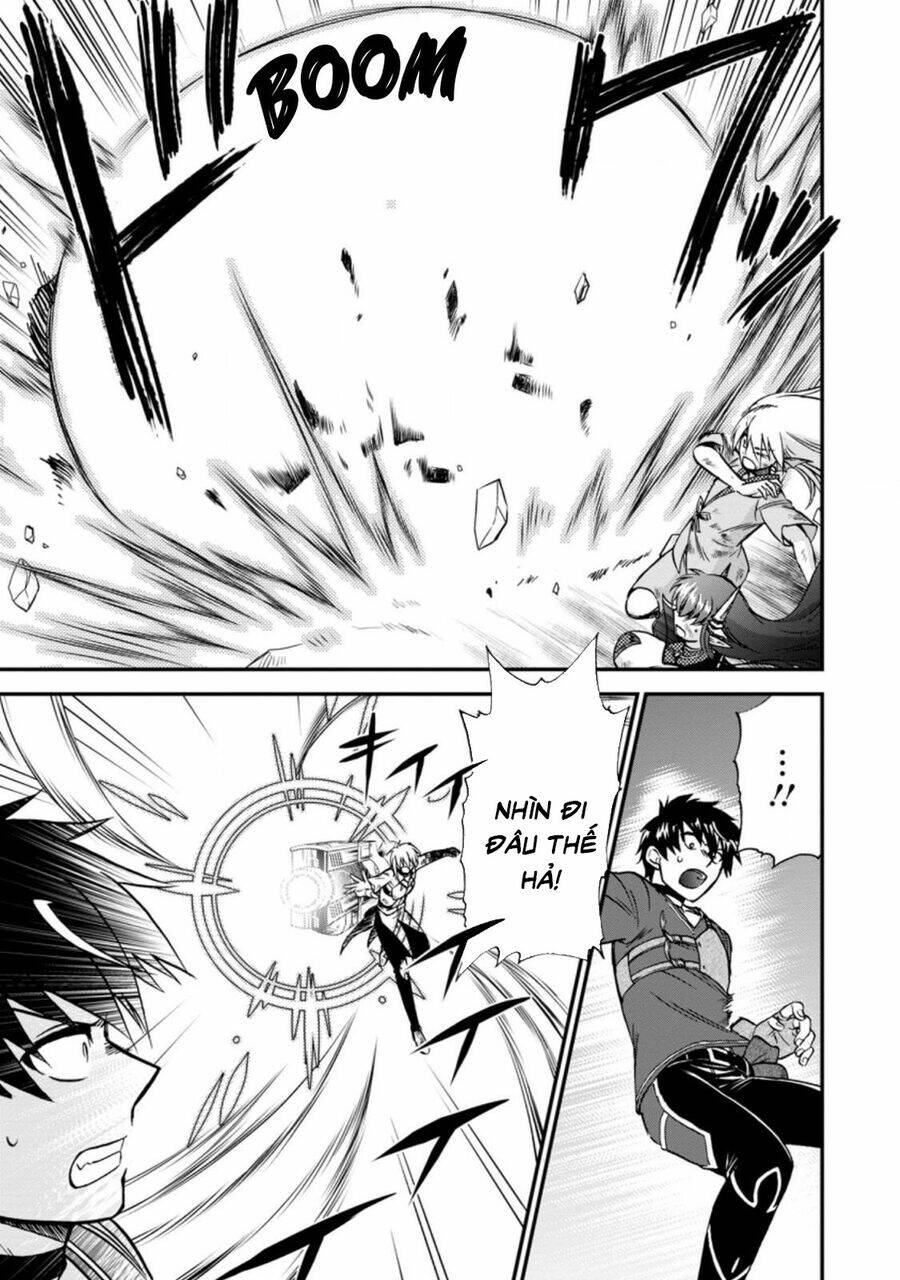 Isekai Shoukan Wa Nidome Desu: Chapter 40.1
