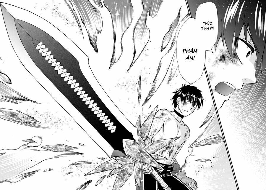 Isekai Shoukan Wa Nidome Desu: Chapter 40.2