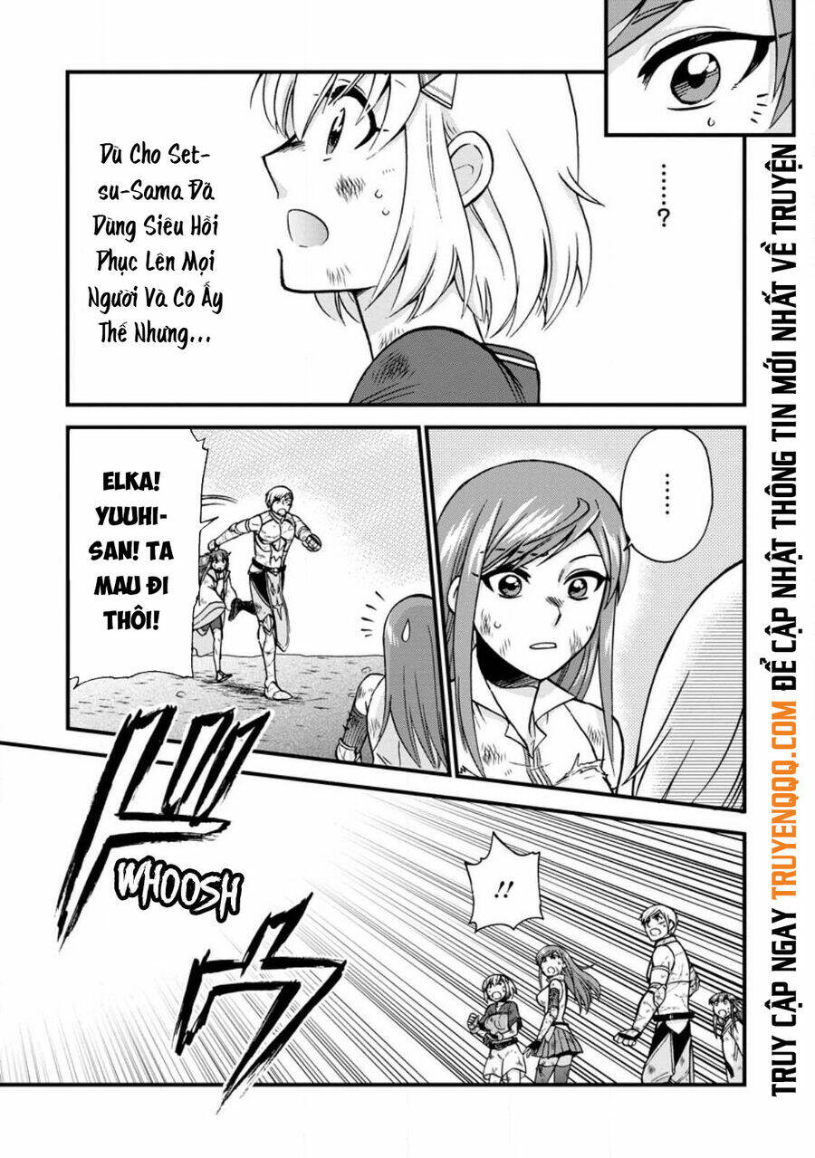 Isekai Shoukan Wa Nidome Desu: Chapter 41.1