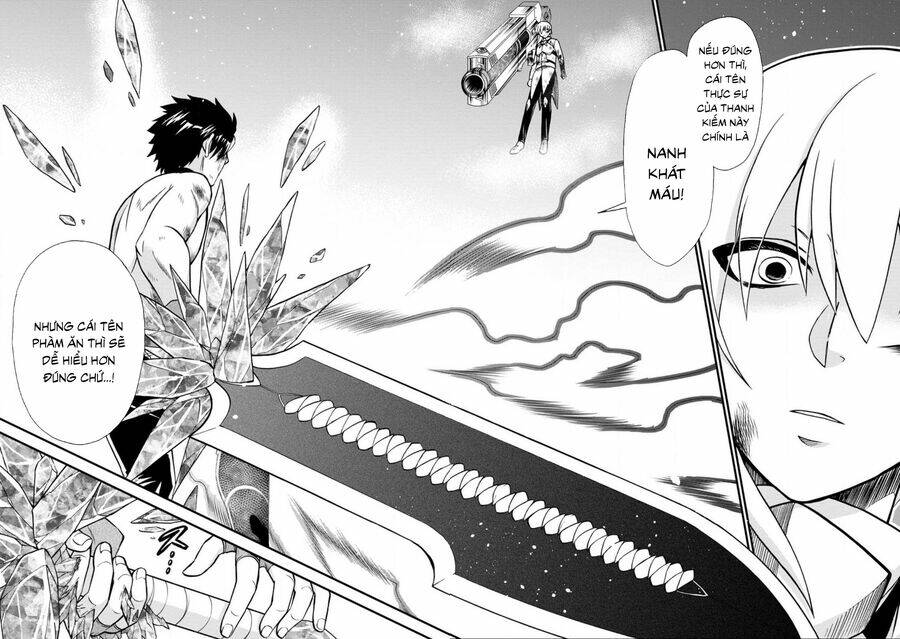 Isekai Shoukan Wa Nidome Desu: Chapter 41.1