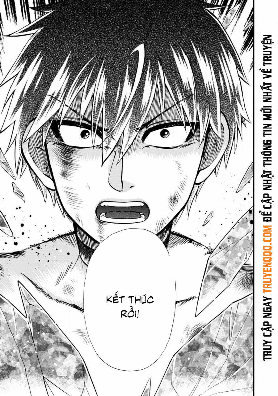 Isekai Shoukan Wa Nidome Desu: Chapter 41.1