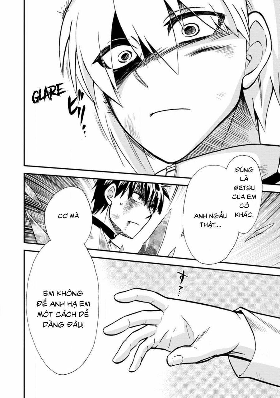 Isekai Shoukan Wa Nidome Desu: Chapter 41.1