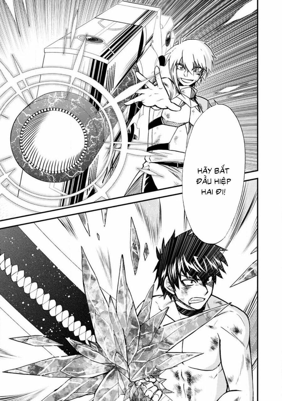 Isekai Shoukan Wa Nidome Desu: Chapter 41.1