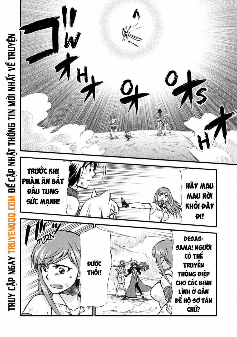 Isekai Shoukan Wa Nidome Desu: Chapter 41.1