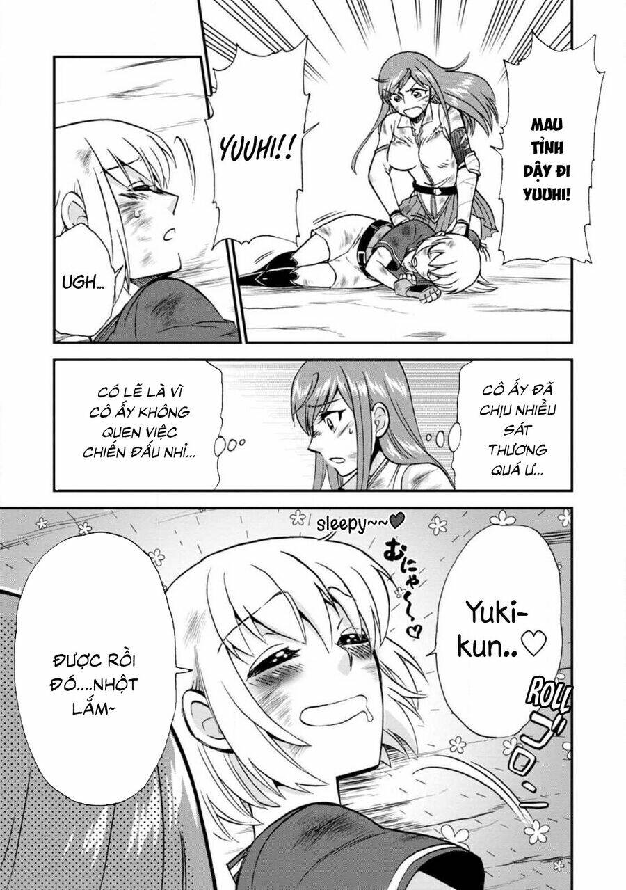 Isekai Shoukan Wa Nidome Desu: Chapter 41.1